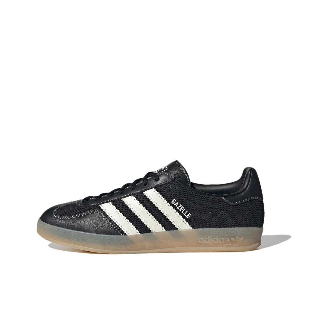 Adidas Originals GAZELLE INDOO - Adidas Shoes Gazelle 评论和价格