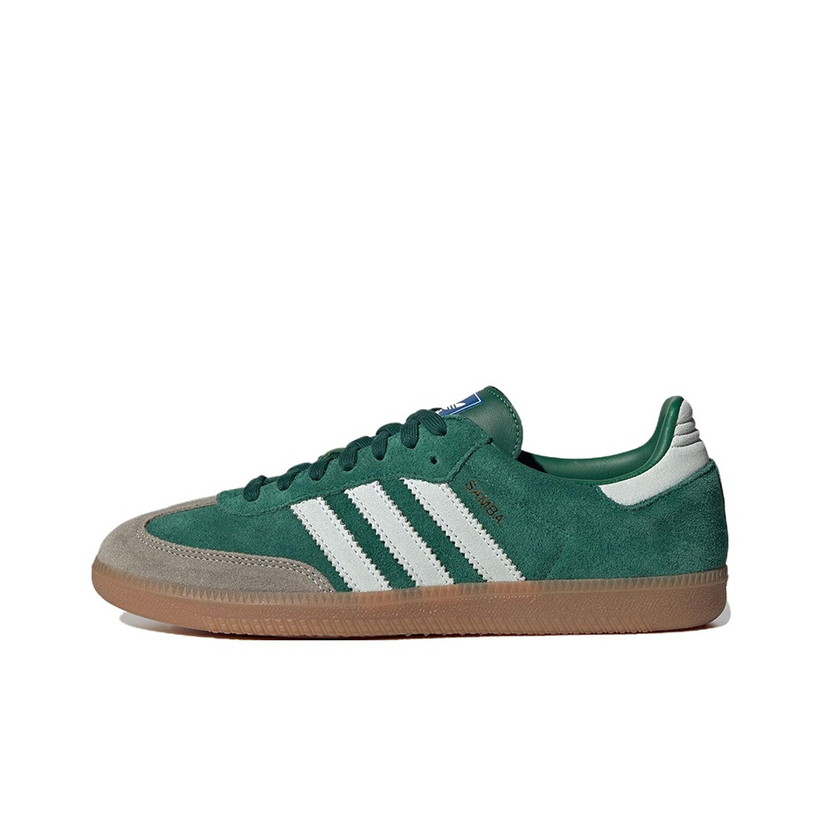 Adidas Originals Samba Abrasio - Adidas Shoes Samba 评论和价格