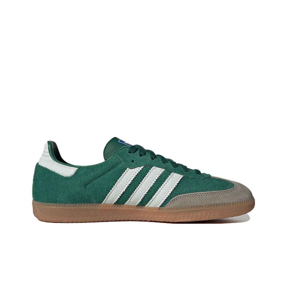 Adidas Originals Samba Abrasio - Adidas Shoes Samba 评论和价格
